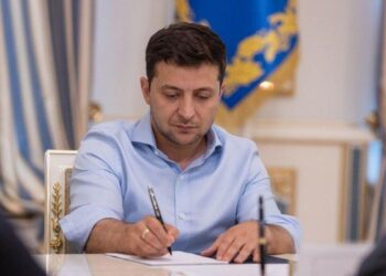 Президент України підписав закон про судову реформу