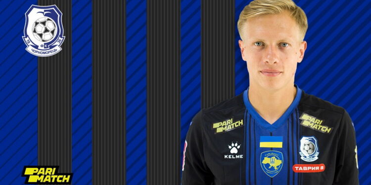 Футбол. Сергій Петько підписав контракт з «Чорноморцем»