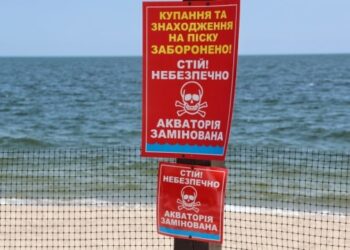 Мінна та ракетна загрози: на Одещині цьогоріч пляжі не відкриватимуть