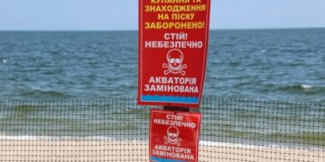 Мінна та ракетна загрози: на Одещині цьогоріч пляжі не відкриватимуть