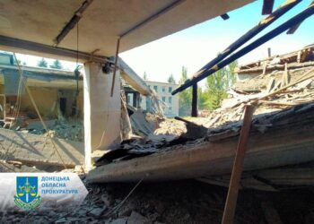 Прокуратура Донеччини розслідує загибель родини внаслідок обстрілу Торецька. ФОТО | Кримінальні новини