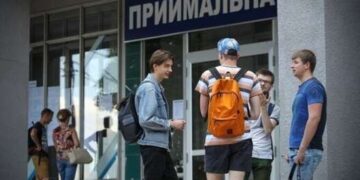 В Украине начали принимать заявки на поступление в вузы