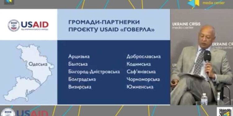Арцизька громада стала партнером Проєкту USAID “ГОВЕРЛА”