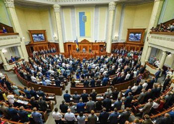 Верховна Рада підтримала президентський законопроєкт, який дозволяє проводити обшуки у нардепів без згоди парламенту