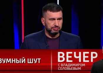 Бывший одессит получил подозрение в коллаборационизме | Надзвичайні події в Одесі
