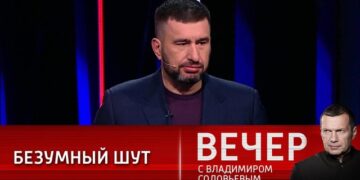 Бывший одессит получил подозрение в коллаборационизме | Надзвичайні події в Одесі