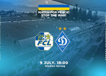 «Люцерн» — «Динамо»: где смотреть, онлайн трансляция (9 июля) (9 июля 2022 г.) — Новости футбола