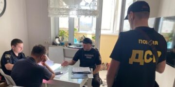 Екскерівник банку підозрюється у розтраті майже ₴500 мільйонів
