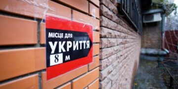 Рада поддержала обязательные бомбоубежища при строительстве новых зданий