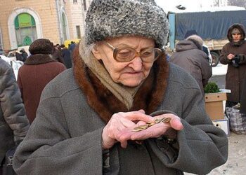 Пенсіонерам Рада обмежила виплати пенсій на 15%