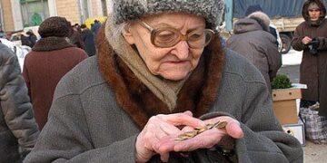 Пенсіонерам Рада обмежила виплати пенсій на 15%