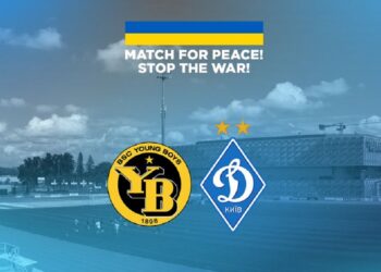 Благотворительный матч. «Янг Бойз» — «Динамо» — 0:0. Обзор матча (5 июля 2022 г.) — Новости футбола