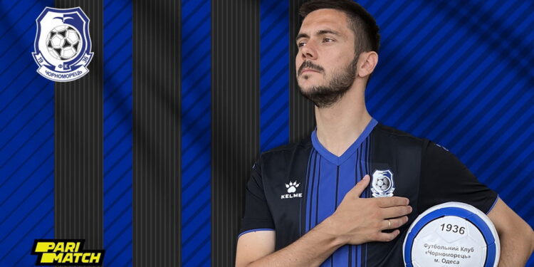 Футбол. У «Чорноморця» новий захисник: зустрічайте Віталія Єрмакова!