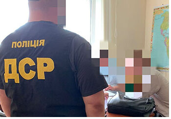 Директор акціонерного товариства на Сумщині незаконно здав під заставу дитячий центр | Кримінальні новини