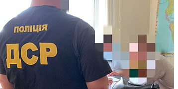 Директор акціонерного товариства на Сумщині незаконно здав під заставу дитячий центр | Кримінальні новини