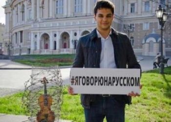 Депутат Одеської міськради виявився сепаратистом | Надзвичайні події в Одесі