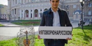 Депутат Одеської міськради виявився сепаратистом | Надзвичайні події в Одесі