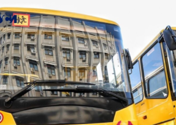 Для школьников Одесской области закупают 26 автобусов