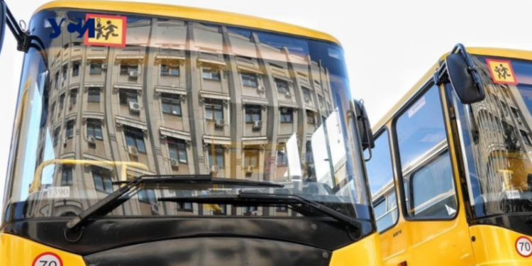 Для школьников Одесской области закупают 26 автобусов