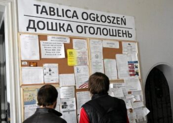 У Польщі після 24 лютого знайшли роботу понад 350 тисяч українців