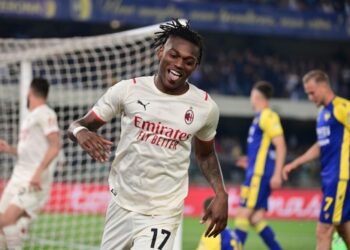 «Челси» присматривается к Рафаэлу Леау (12 июля 2022 г.) — Новости футбола