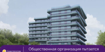 Общественная организация пытается запретить строительство ЖК в Одессе — Суспільство Одеси
