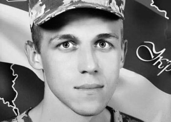 Одесский железнодорожник погиб на войне