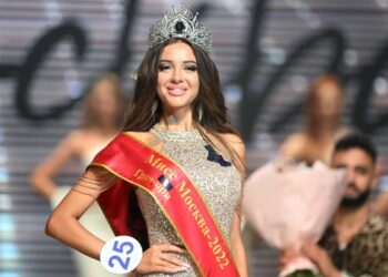 Победительницей конкурса «Мисс Москва-2022» стала Анна Янкова. Больше фото красавицы |