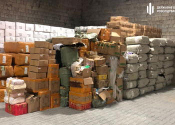 Следователи ГБР выявили контрабанду товара на 7 млн. гривен