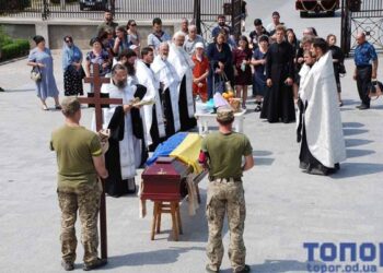 В Болграде простились с погибшим защитником Украины –  «Новини Болграда»