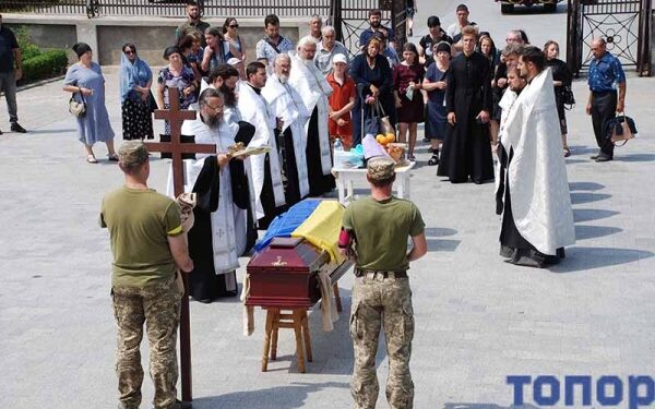 В Болграде простились с погибшим защитником Украины –  «Новини Болграда»