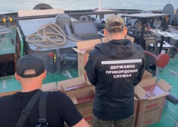 В Измаиле пограничники обнаружили на судне партию контрабандных сигарет
