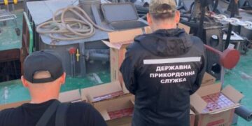 В Измаиле пограничники обнаружили на судне партию контрабандных сигарет