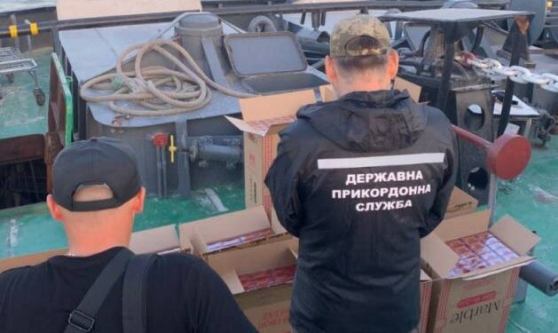 В Измаиле пограничники обнаружили на судне партию контрабандных сигарет