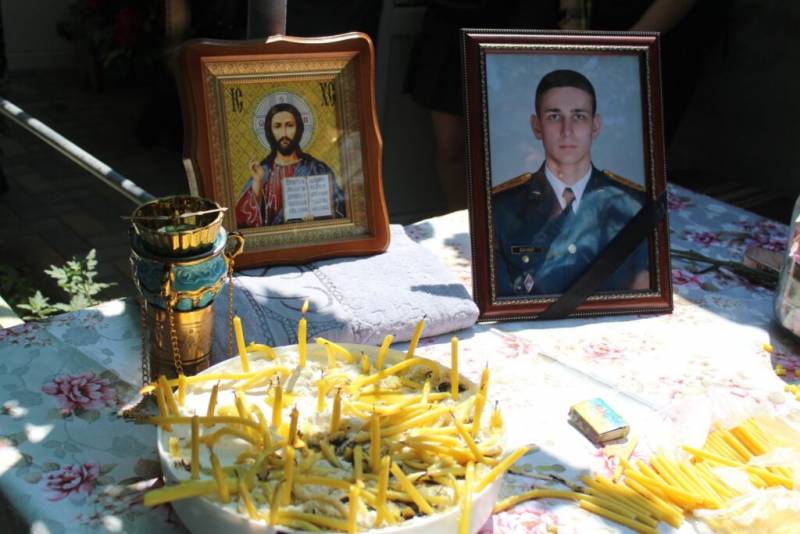 В Измаильском районе простились с погибшим 23-летним военным пилотом