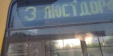 В Одесі хулігани закидали камінням трамвай | Надзвичайні події Одесса та область