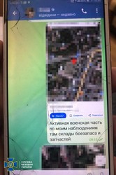 В Одесі затримали зрадника, який зливав у росію дані про військову інфраструктуру