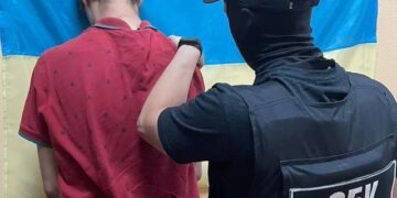 В Одесі затримали зрадника, який зливав у росію дані про військову інфраструктуру | Надзвичайні події в Одесі