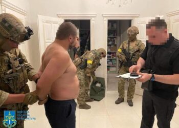 В Одесі знову затримали хабарника-«антикорупціонера» | Надзвичайні події в Одесі