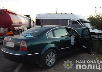 В Одеській області сталася ДТП, є постраждалі | Надзвичайні події Одесса та область