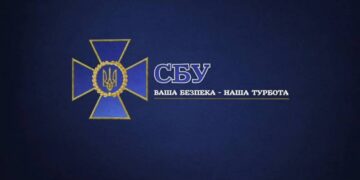 В Одесской области расследуют дело об обстреле сотрудников СБУ