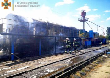 В Одесской области взорвался тепловоз: три человека госпитализированы в тяжелом состоянии