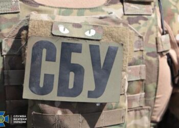 В Одесской области задержали шестерых любителей российской агрессии | Надзвичайні події в Одесі