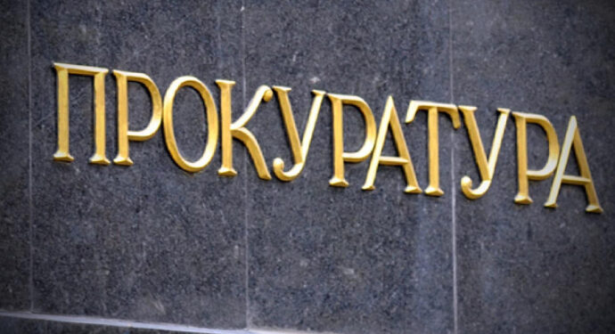 Внаслідок обстрілу окупантами Харківщини поранено трьох цивільних, — прокуратура  | Кримінальні новини