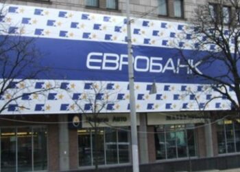 Ексзаступника голови правління «Євробанку» підозрюють у привласненні 420 мільйонів