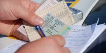 ЦПД спростував фейки щодо отримання нового посвідчення водія