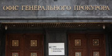 Судитимуть бізнесмена — втікача за схему ухилення від сплати податків на понад 3,1 млрд грн | Кримінальні новини