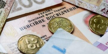 Як дізнатися за який період беруть зарплату під час нарахування пенсійних виплат