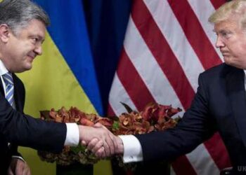 Американські компанії бачать в Україні величезний потенціал — Трамп