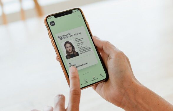 Просроченный COVID-сертификат не исчезнет из приложения «Дія»